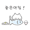스티커 이미지