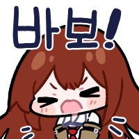 스티커 이미지