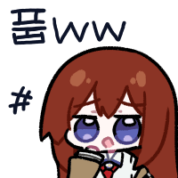 스티커 이미지