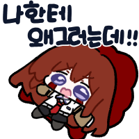 스티커 이미지