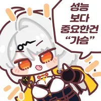 스티커 이미지
