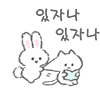스티커 이미지