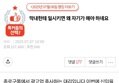 썸네일 이미지