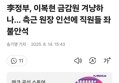 썸네일 이미지