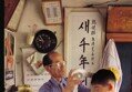 썸네일 이미지