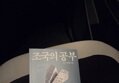 썸네일 이미지