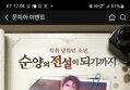 썸네일 이미지