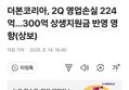 썸네일 이미지