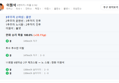 썸네일 이미지