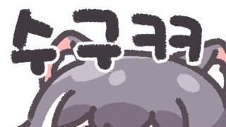 원소별 불꽃 색깔