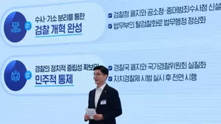 이제 곧 없어질 이름