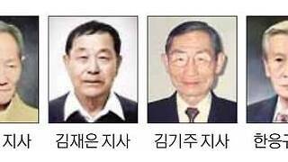 해방된 조국 120년만의 귀환