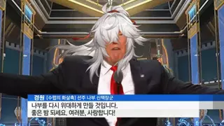 ㅎㅂ) 80주년 광복절 기념 ~ 물많은 일본 AV여배우 15人 추천.