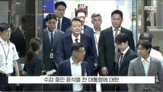 '尹 특혜 논란' 서울구치소장 전격 교체
