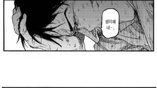 오이갤용 난간