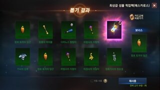 갤러리 프리뷰 이미지