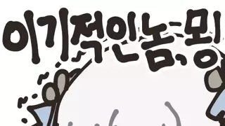 썸네일 이미지