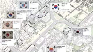 내일) 광화문에 대형 태극기들이 설치될 예정