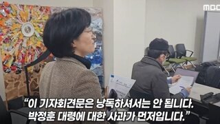 여가부장관 후보자