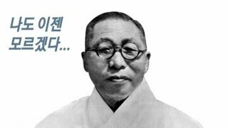국회방송 라이브 광복80주년 전야제