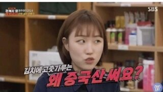 청주여자교도소 최다 민원