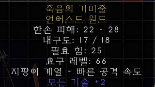 이것들 시세좀 알수있을까요?