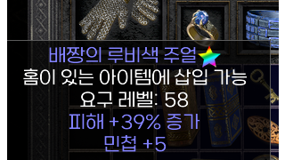 와진짜아깝다.........