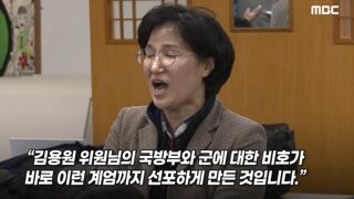 여가부장관 후보자?