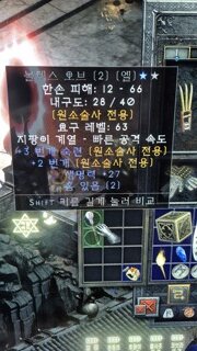 볼텍스오브