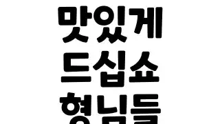 썸네일 이미지