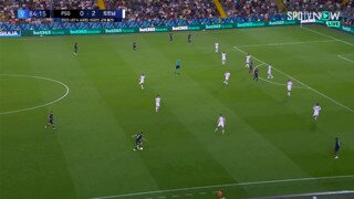 슈퍼컵 PSG 대 토트넘 이강인 추격골