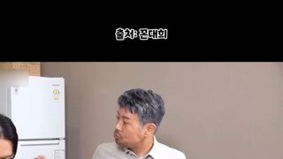그사건 이후 코요태 금지어 ㄷㄷㄷ