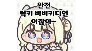 오늘자 이더리움 코인으로 인생 역전했다는 남성...