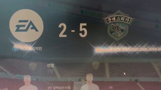 코너킥골넣었는데 이게 왜 자책골임 ㅡㅡ?