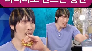 햄버거가 마카롱이 되는 마법