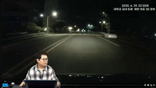 한문철TV 전동킥보드 사고