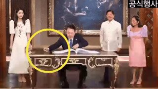 뱅쉰 쇠끼 방명록 쓰기 다시 보기