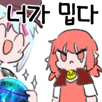 스티커 이미지