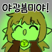 스티커 이미지