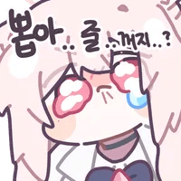 스티커 이미지
