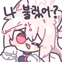 스티커 이미지