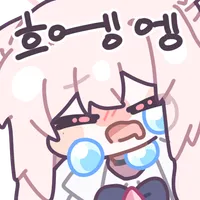 스티커 이미지