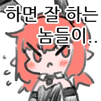 스티커 이미지