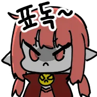 스티커 이미지