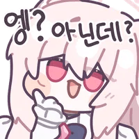 스티커 이미지