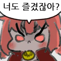 스티커 이미지
