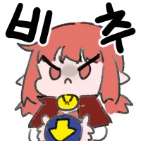 스티커 이미지