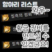 스티커 이미지