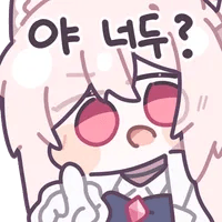 스티커 이미지