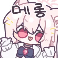 스티커 이미지